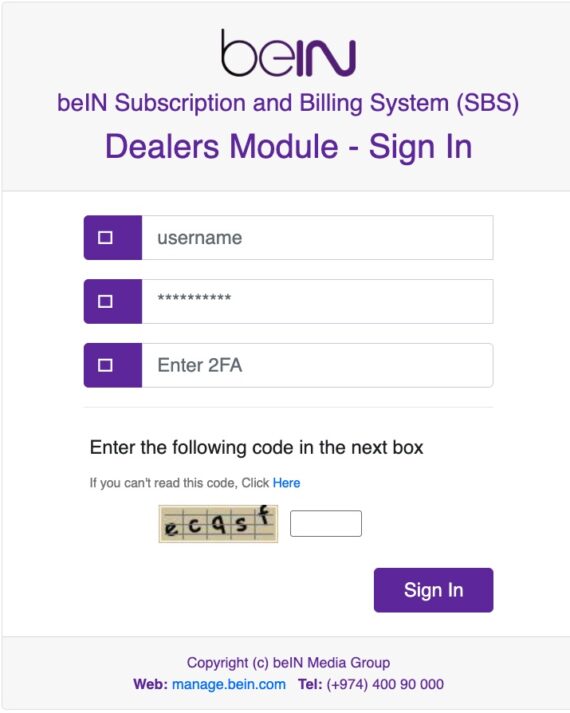 شحن رصيد بي إن سبورت