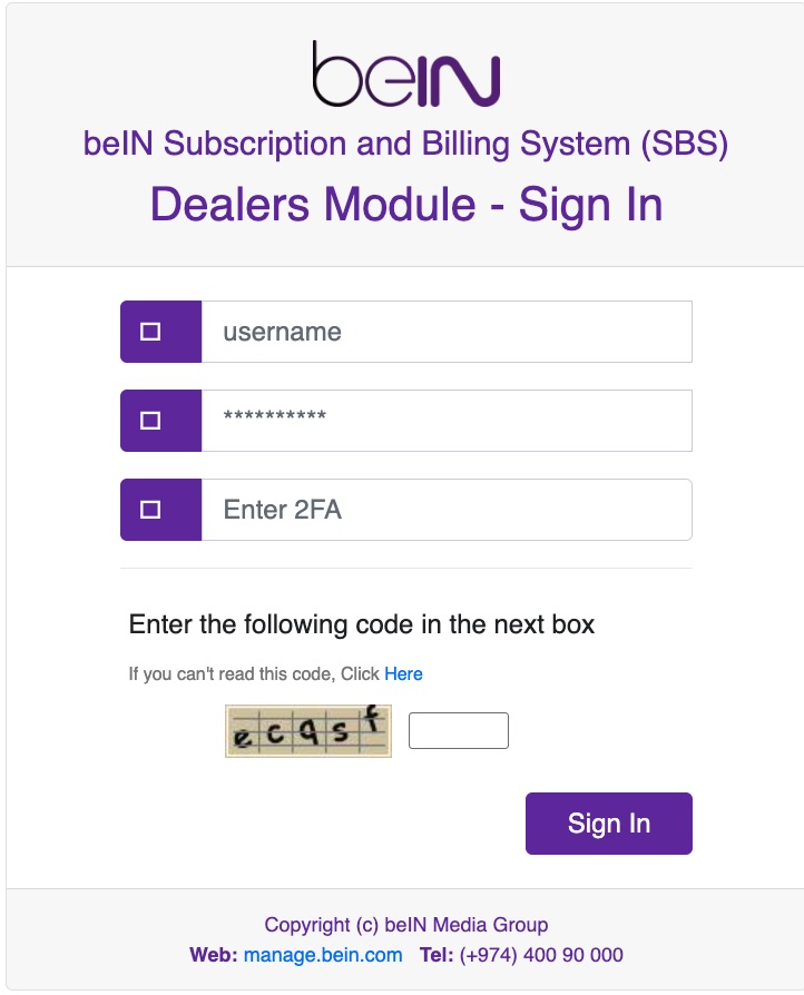 شحن رصيد بي إن سبورت